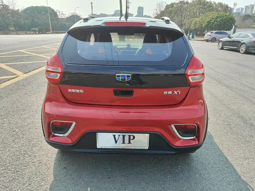 GEELY AUTOMOBILE VISION X1