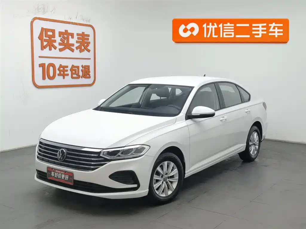 Volkswagen Lavida 2023