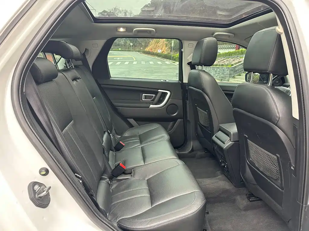 Land Rover Discovery Sport 2017 2.0T HSE