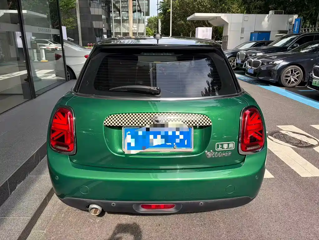 MINI Mini — миниатюра 4