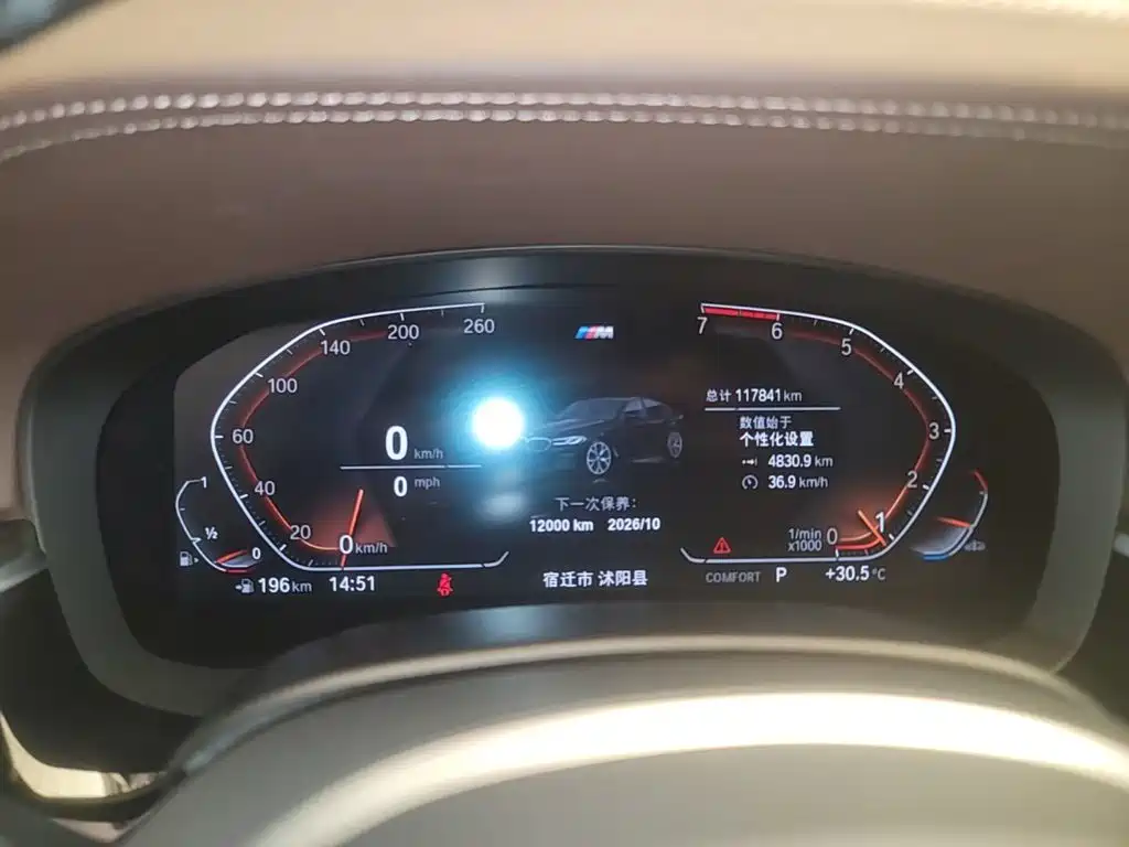 BMW 5 Series — миниатюра 12