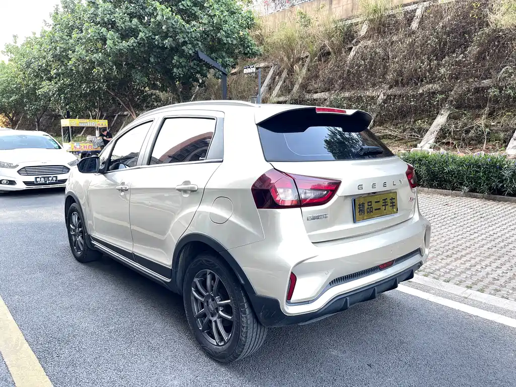 GEELY AUTOMOBILE VISION X3