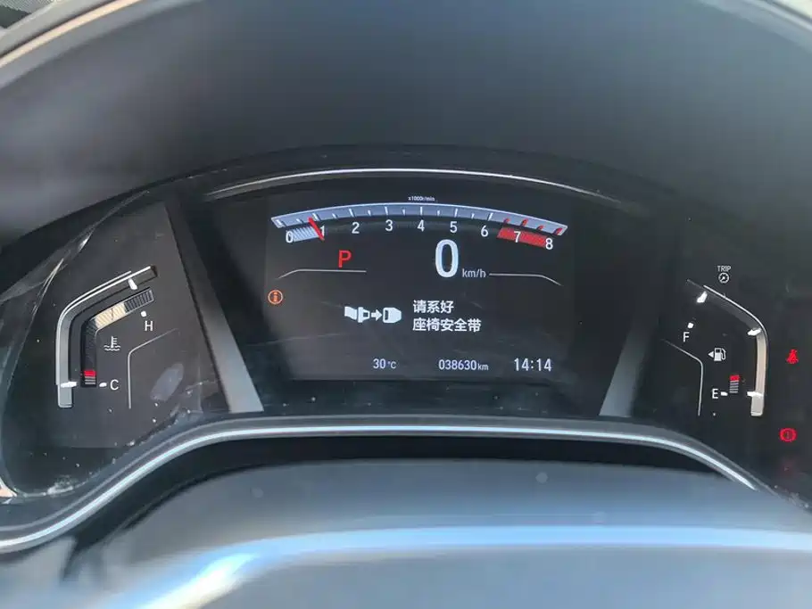 Honda CR-V — миниатюра 14