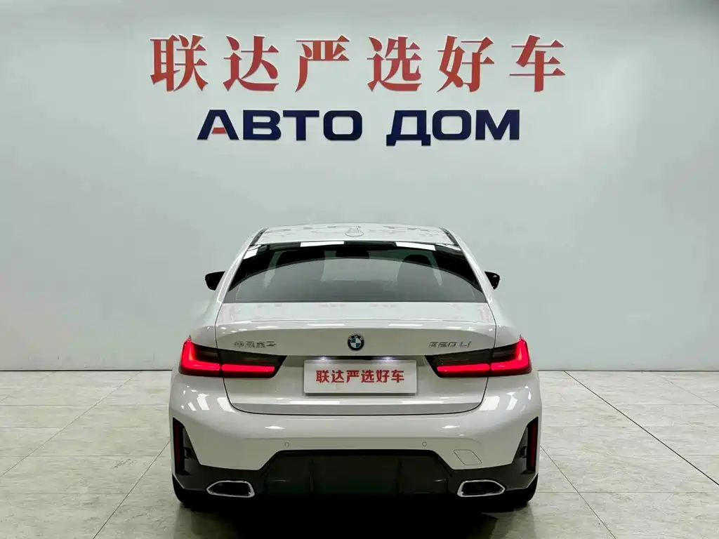 BMW 3 Series — миниатюра 5