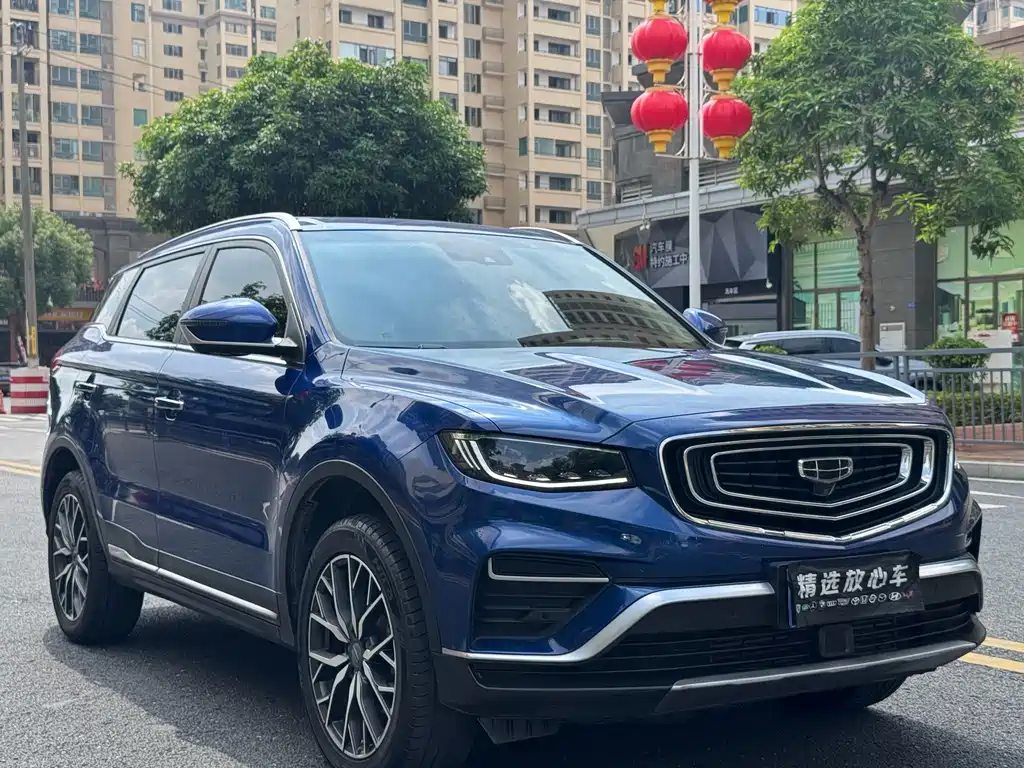 Geely Boyue — миниатюра 3