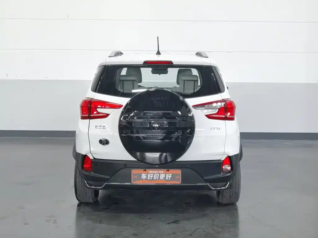 BYD Yuan Pro — миниатюра 4