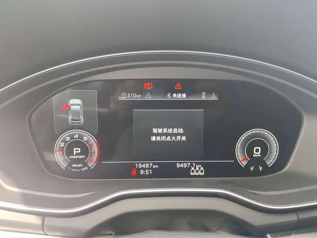 Audi Q5L — миниатюра 4