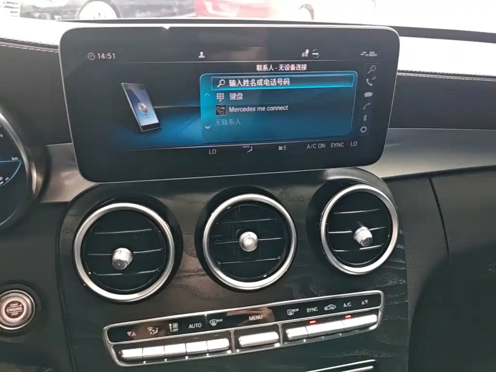 Mercedes-Benz C-Class — миниатюра 13