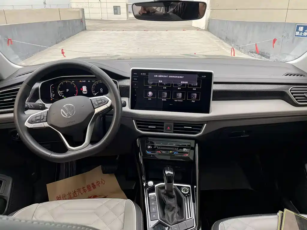 Volkswagen Tayron — миниатюра 6