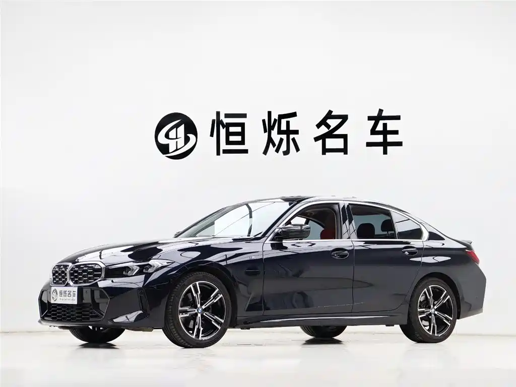 Купить BMW 3 Series