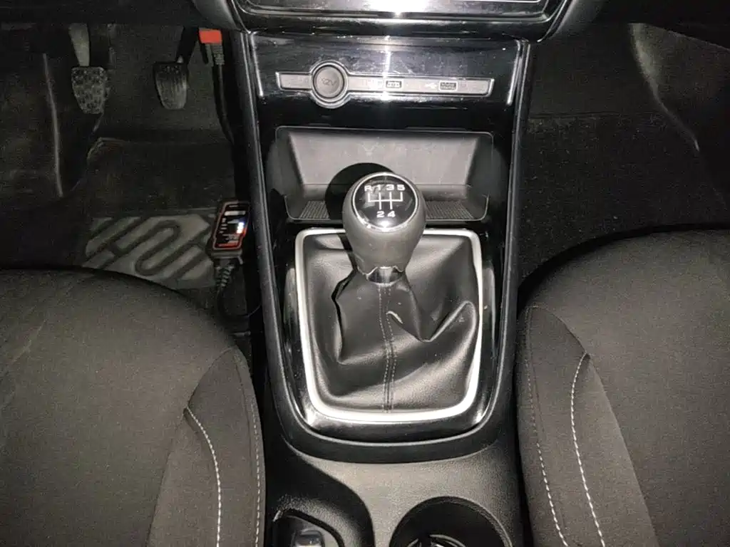 Roewe i5 — миниатюра 14