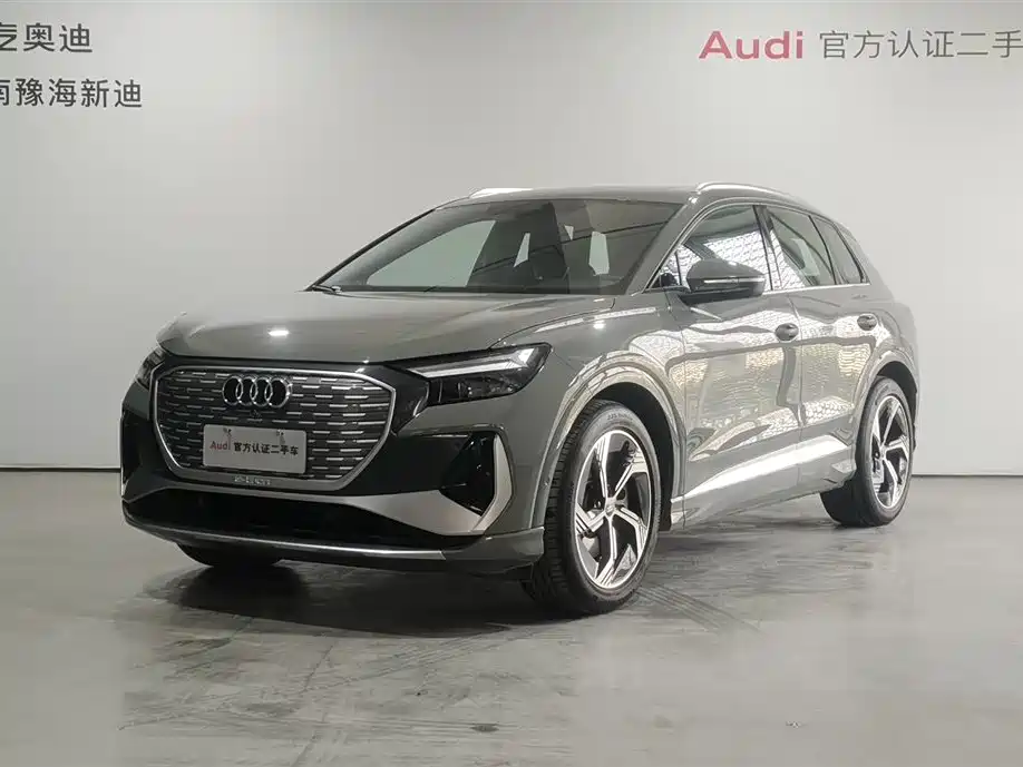 Audi Q4 e-tron 2024