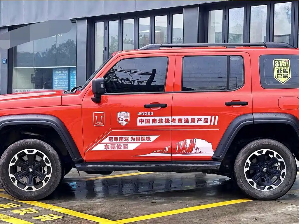 Tank Tank 300 New Energy — миниатюра 3