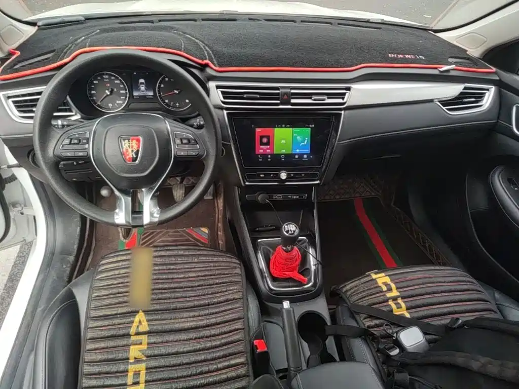 Roewe i5 — миниатюра 14