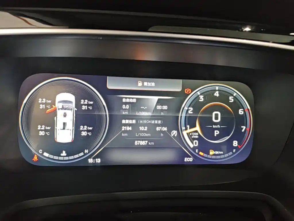 GAC Motor Trumpchi M8 — миниатюра 12