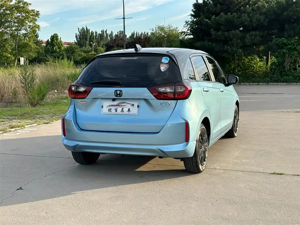 Honda Fit 2021 1.5L CVT