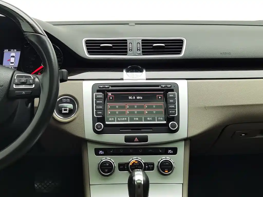 Volkswagen Magotan — миниатюра 12