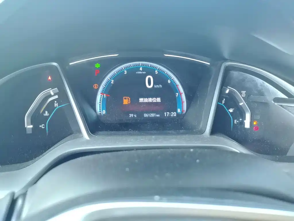 Honda Civic — миниатюра 12