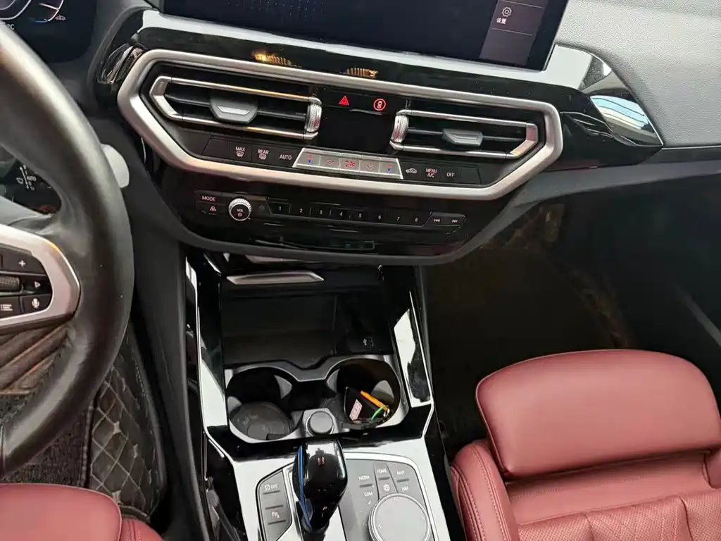 BMW iX3 — миниатюра 6