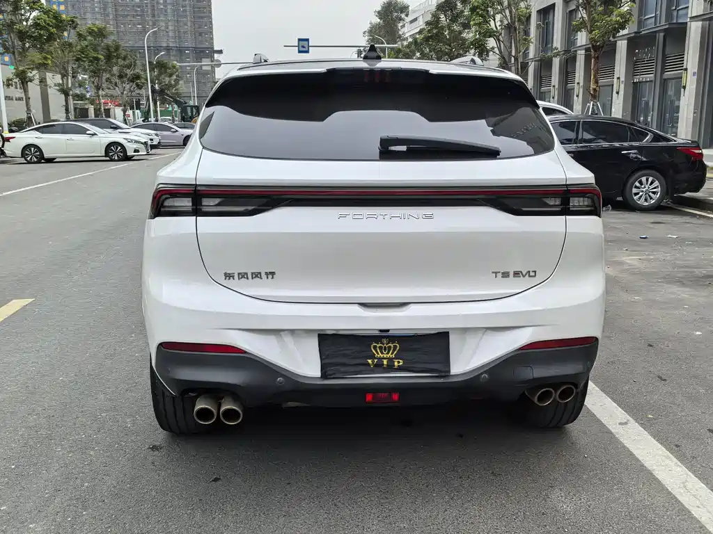 DONGFENG POPULAR T5 EVO