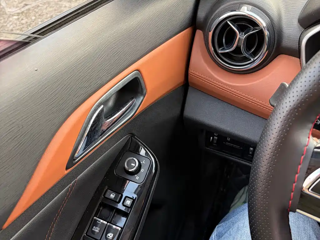 BAIC Senova X35 — миниатюра 18