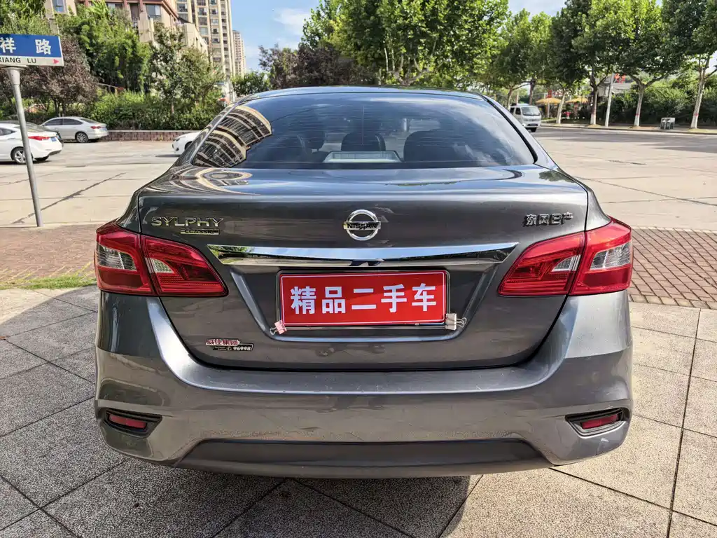 Nissan Sylphy — миниатюра 7