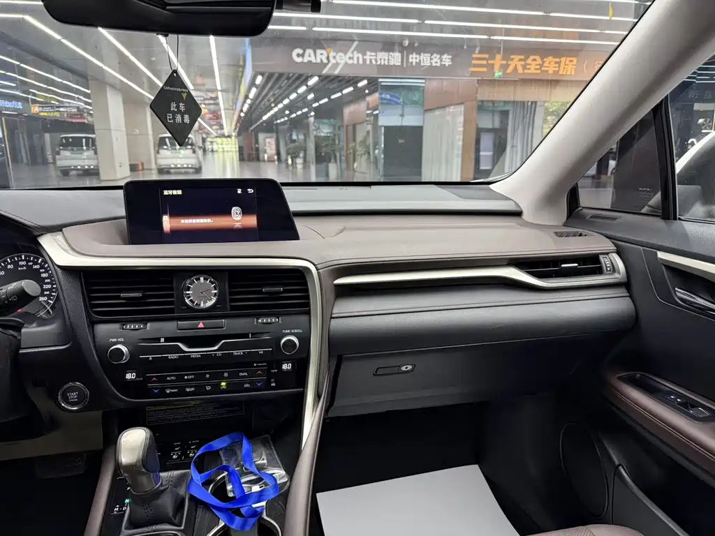 Lexus RX — миниатюра 15