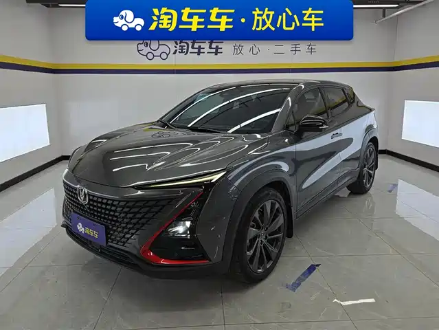 CHANGAN UNI T 2021