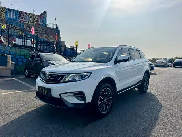 2018 Geely Boyue