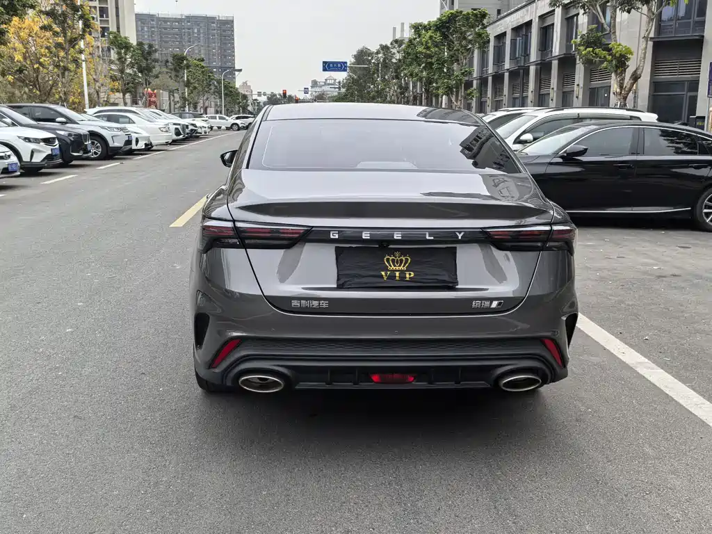 GEELY AUTOMOBILE BINRUI