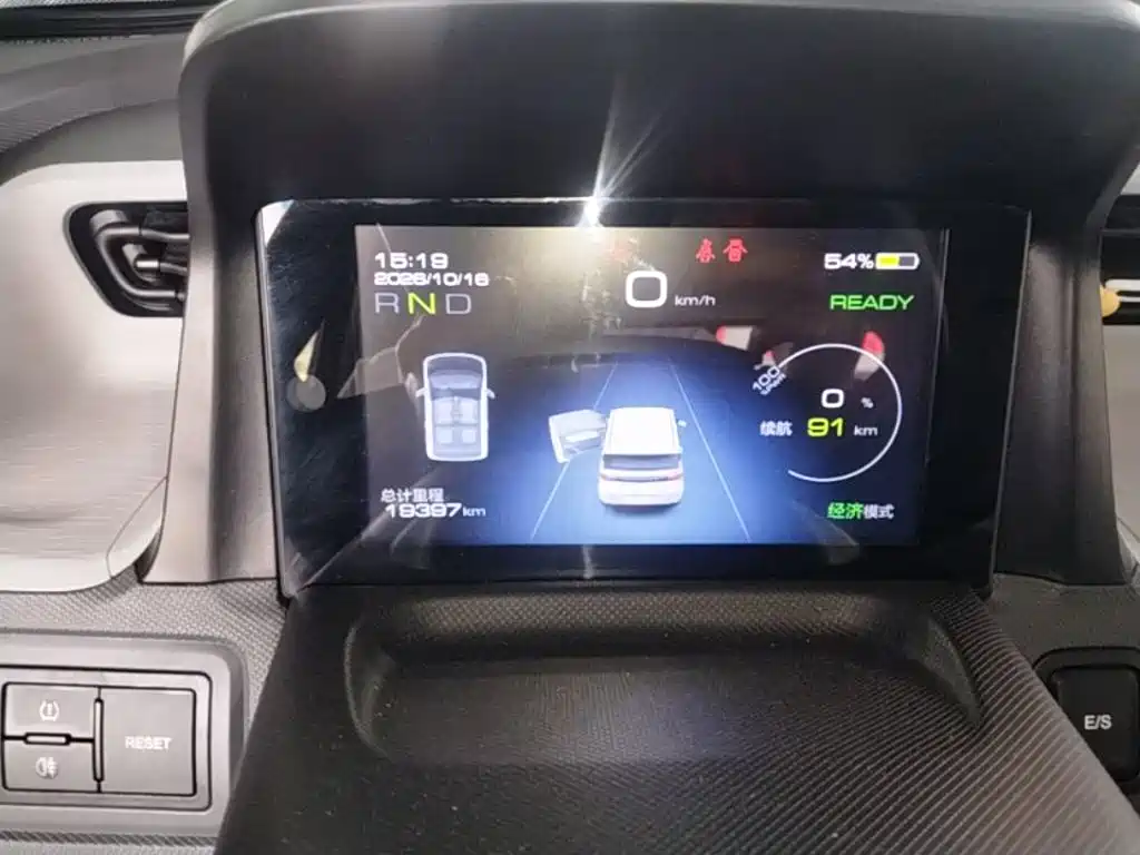 Wuling MINIEV — миниатюра 12