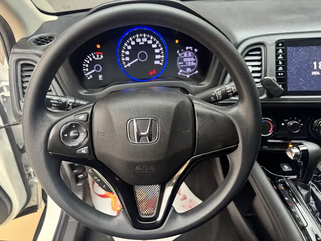 Honda Vezel 2020 1.5L CVT
