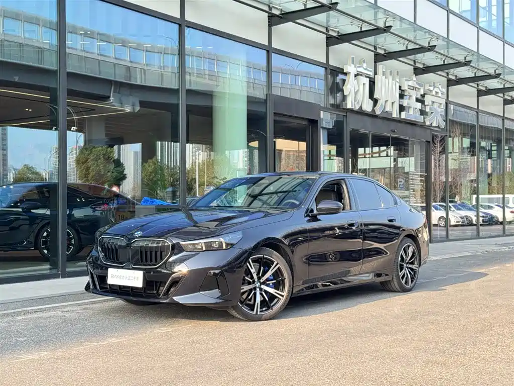 BMW 5 Series (Import) 2026