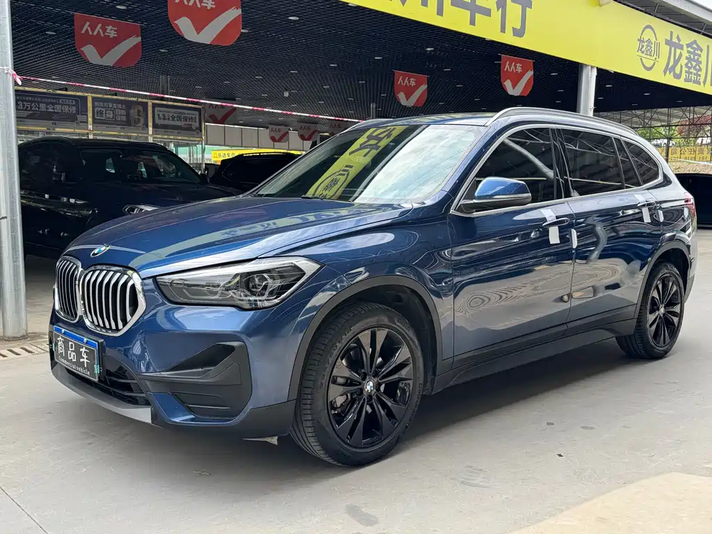BMW X1 2021