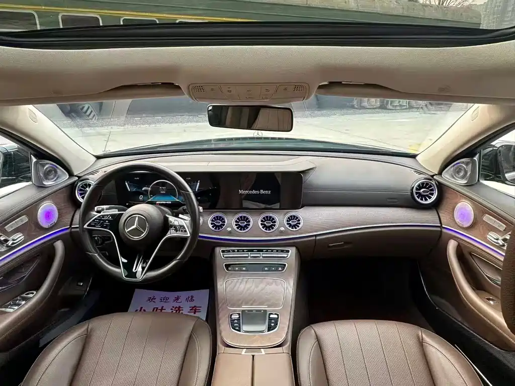 Mercedes-Benz E-Class E 2022 E 300 L Luxury