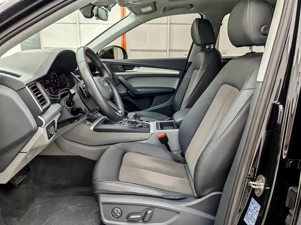 Audi Q5L — миниатюра 5
