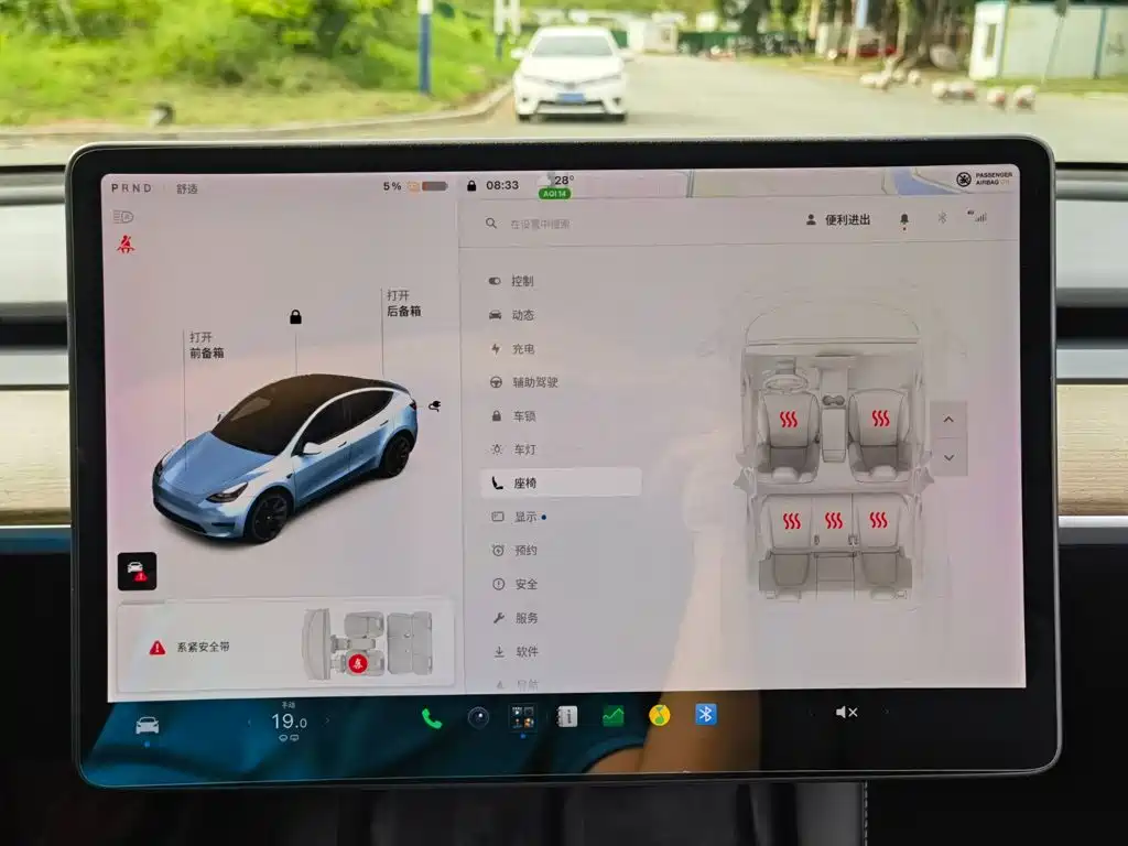 Tesla Model Y — миниатюра 19