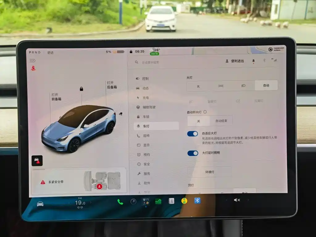 Tesla Model Y — миниатюра 21