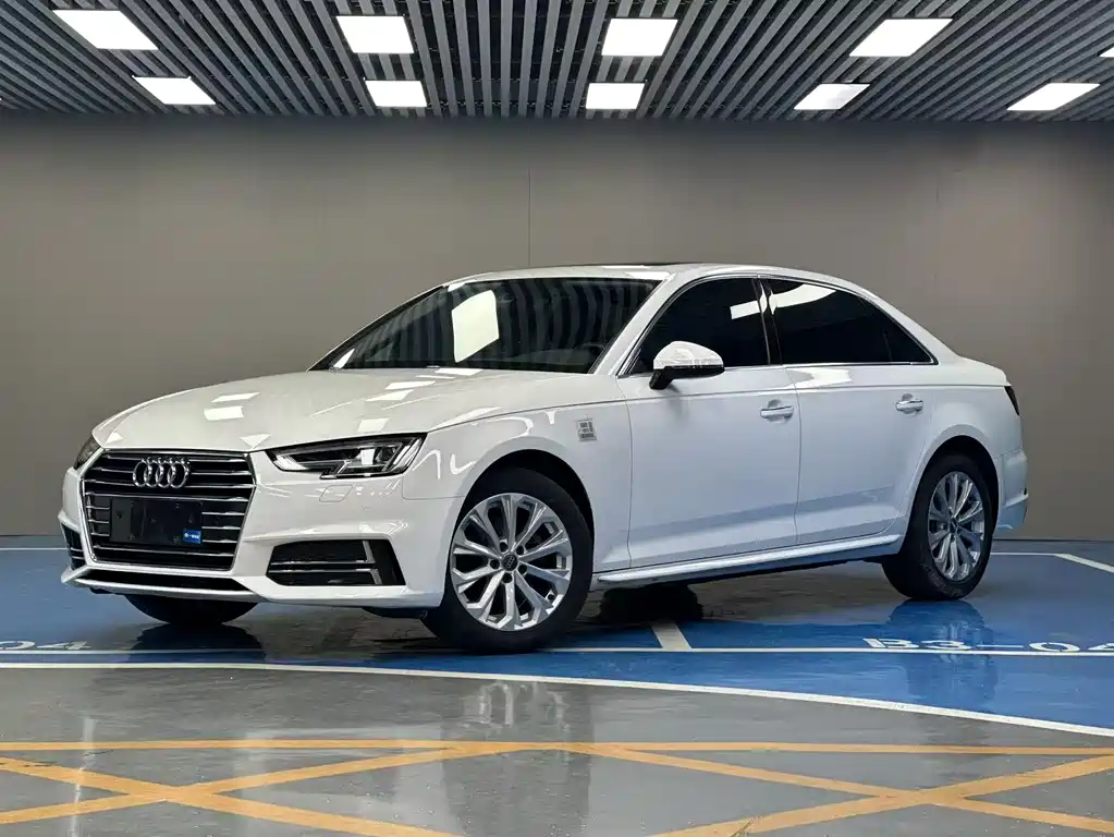 Audi A4L 2020