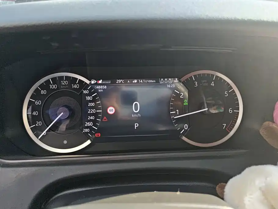Land Rover Velar — миниатюра 13