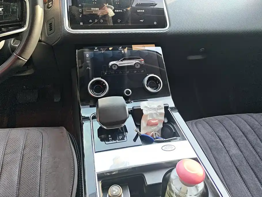 Land Rover Velar — миниатюра 15