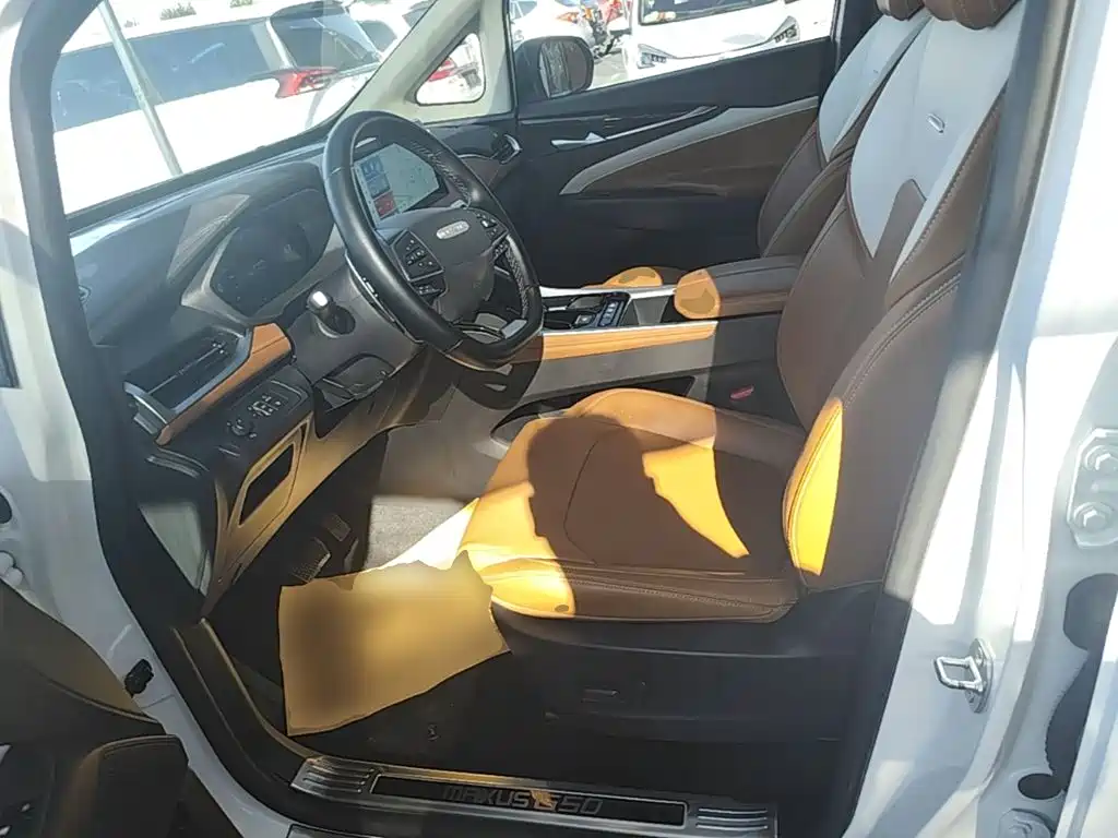 MAXUS G50 — миниатюра 15