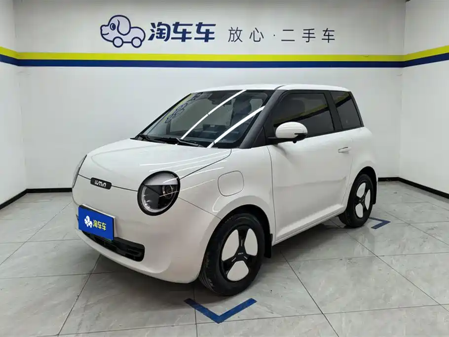 Changan Lumin 2023 205km Fragrant