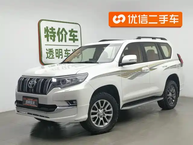 TOYOTA PRADO