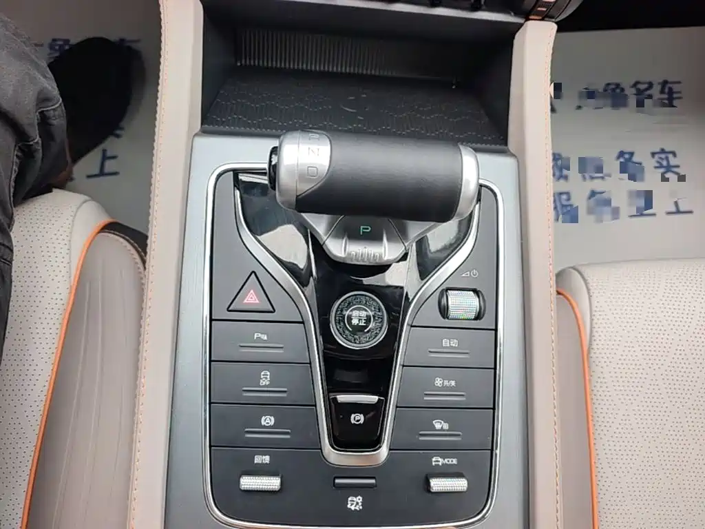 BYD Yuan Plus — миниатюра 14