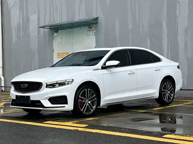 2021 Geely Xingrui