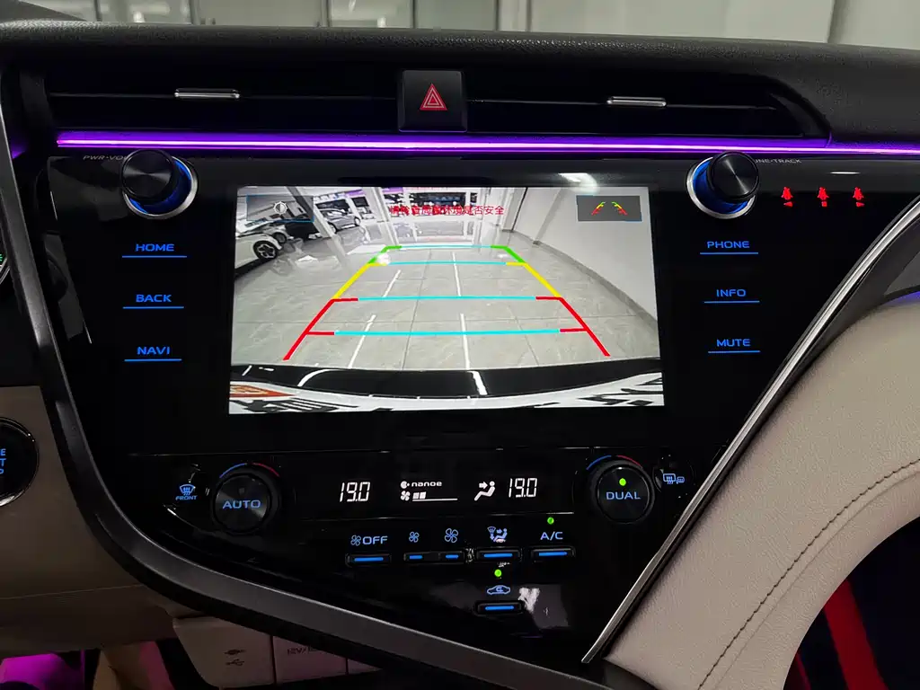 Toyota Camry 2019 2.5G Luxury VI