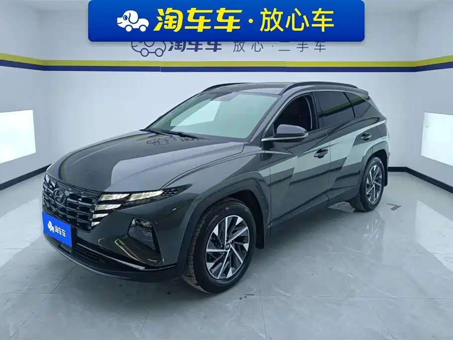 Hyundai Tucson 2023
