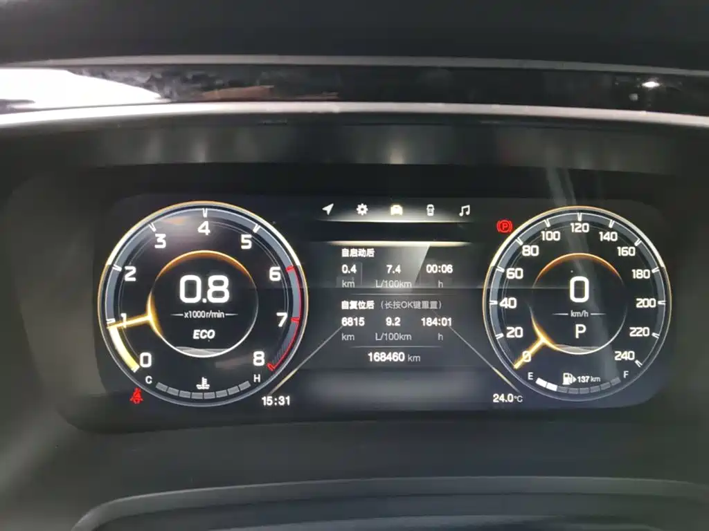 GAC Motor Trumpchi M8 — миниатюра 12