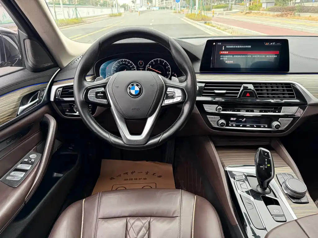 BMW 5 Series — миниатюра 6